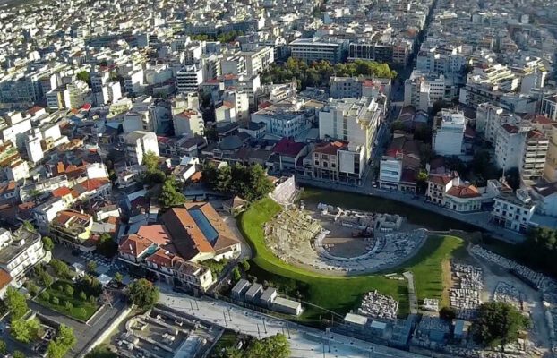 ΣΟΧ 3/2026 Δήμου Φαρσάλων: 6 Νέες Προσλήψεις Ορισμένου Χρόνου