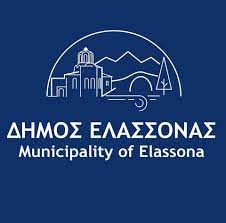 Προκήρυξη για 14 άτομα στον Δήμο Ελασσόνας