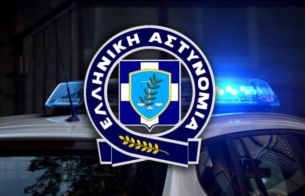 Προκήρυξη ΕΛ. ΑΣ για 126 θέσεις