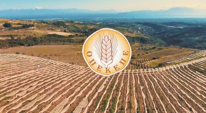 ΟΠΕΚΕΠΕ: Προσλαμβάνονται 100 άνεργοι της ΔΥΠΑ για 12μηνη σύμβαση
