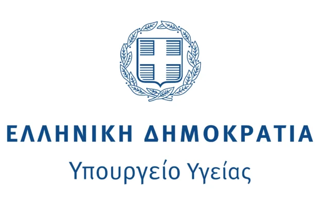 ΠΑΕΙ ΓΙΑ ΕΘΝΙΚΟ ΤΥΠΟΓΡΑΦΕΙΟ Η ΠΡΟΚΗΡΥΞΗ ΓΙΑ ΠΕ -ΥΕ 510 ΜΟΝΙΜΩΝ ΘΕΣΕΩΝ ΣΤΑ ΝΟΣΟΚΟΜΕΙΑ