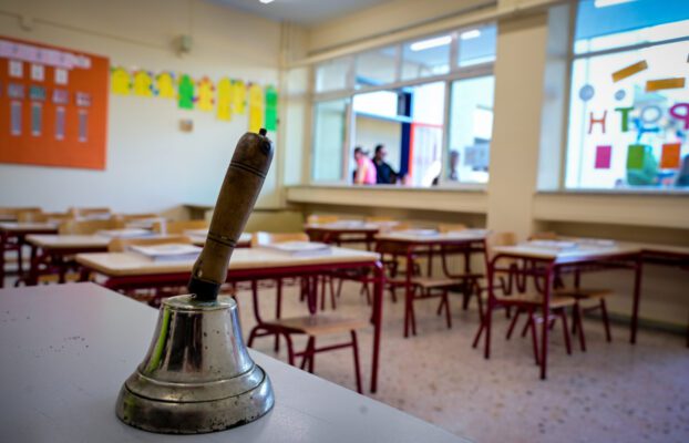 Μόνιμοι διορισμοί εκπαιδευτικών 2026: Ξεκίνησαν οι αιτήσεις προτίμησης περιοχών