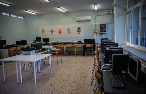 Ξεκίνησαν οι δηλώσεις περιοχών για τους αναπληρωτές 2026-2027