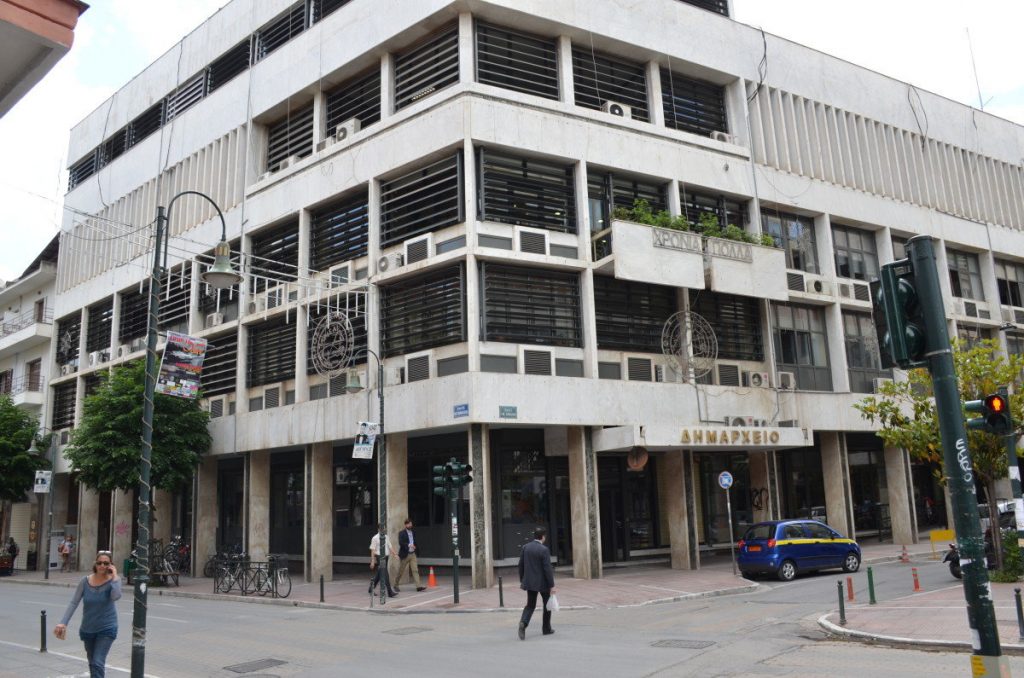 ΣΟΧ 3/2026 Δήμος Λαρισαίων: 112 προσλήψεις με συμβάσεις έως 8 μήνες – Έως 9 Νοεμβρίου οι αιτήσεις